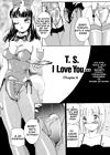 T.S. I Love You vol.01 - глава 4 обложка