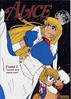 Alice in Sexland - глава 5 обложка