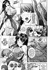 Asuka & Shizuru - глава 2 обложка