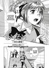 Ruri Ruri: Futago no Jijou - Глава 7 обложка