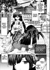 Kininaru Ano Musume wa Monster Musume - часть 8 обложка