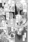 Haha to Musuko no Kanbi na Choukyou Kouza - глава 3 обложка