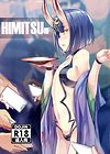 HIMITSU - глава 3 обложка