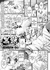 Kuroinu: -Kedakaki Seijo wa Hakudaku ni Somaru- The Comic - глава 5 обложка
