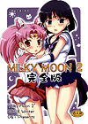 Milky Moon - часть 2 обложка