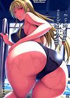 Mesu Kagura -Fate Hen- - глава 2 обложка