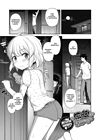 Imouto no Hadaka o Mite Koufun Suru nante Hen na Onii-chan - часть 5. Сексуальное влечение моей младшей сестры слишком сильное! обложка