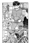 Nana to Kaoru - глава 20 обложка