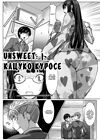 Unsweet Katsuko Kurose - глава 2 обложка