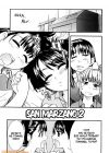 Shining Musume - глава 7 обложка