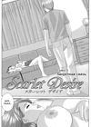 Scarlet Desire - глава 5 обложка