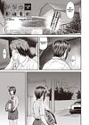 Kaname Date Up - Глава 9 обложка