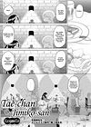 Tae-chan to Jimiko-san - Глава 2 обложка