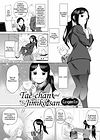 Tae-chan to Jimiko-san - Глава 3 обложка