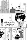Tae-chan to Jimiko-san - Глава 6 обложка