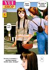 Yui Shop - глава 5 обложка