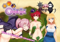 Bishibashi No Noel Chan